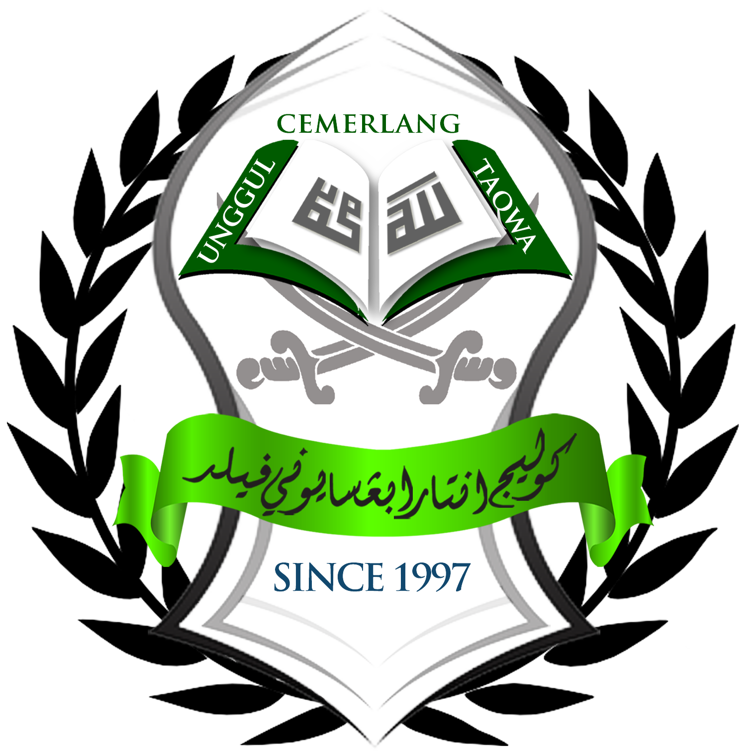 uic